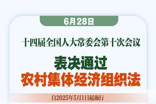 这才多久？裁判公司两月前刚向利物浦道歉❗当时迪亚斯进球被吹